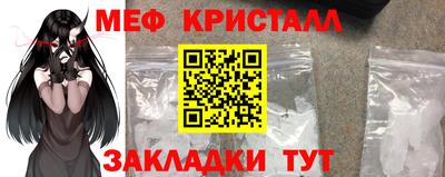 дурь Гулькевичи