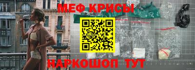 дурь Гулькевичи