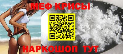 кокаин VHQ Гудермес