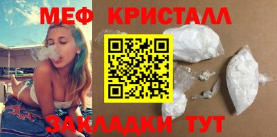 дурь Гулькевичи