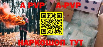 кокаин VHQ Гудермес