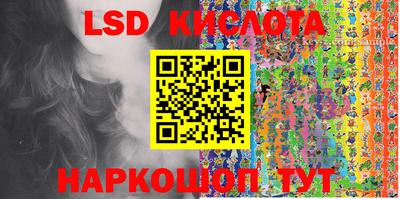 кокаин VHQ Гудермес