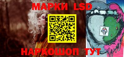 дурь Гулькевичи