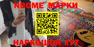 кокаин VHQ Гудермес