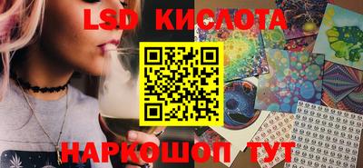 кокаин VHQ Гудермес