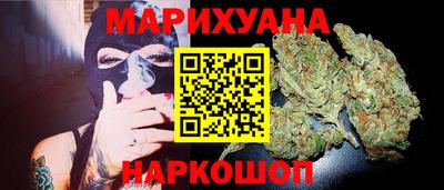 дурь Гулькевичи