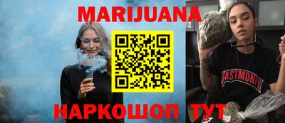 дурь Гулькевичи
