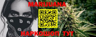 дурь Гулькевичи