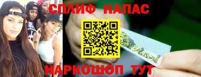 кокаин VHQ Гудермес