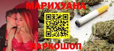 кокаин VHQ Гудермес