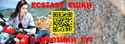 дурь Гулькевичи