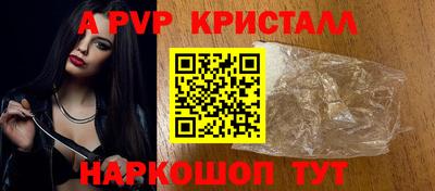 дурь Гулькевичи