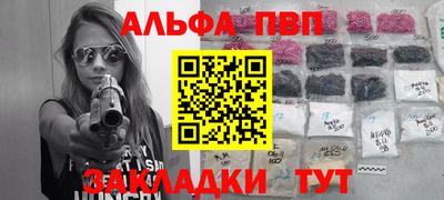 кокаин VHQ Гудермес