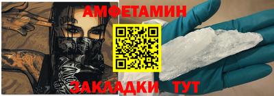 кокаин VHQ Гудермес