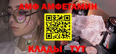 дурь Гулькевичи