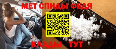 дурь Гулькевичи