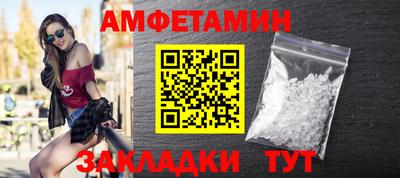 дурь Гулькевичи