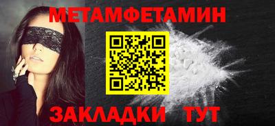 дурь Гулькевичи