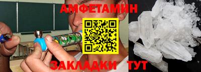 кокаин VHQ Гудермес