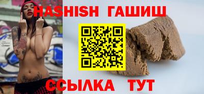дурь Гулькевичи
