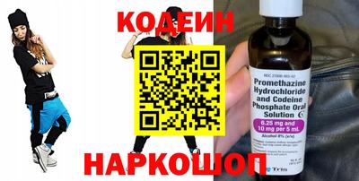 кокаин VHQ Гудермес