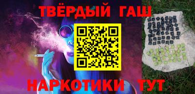дурь Гулькевичи