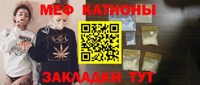 кокаин VHQ Гудермес