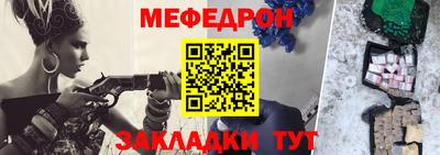 дурь Гулькевичи
