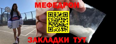 дурь Гулькевичи