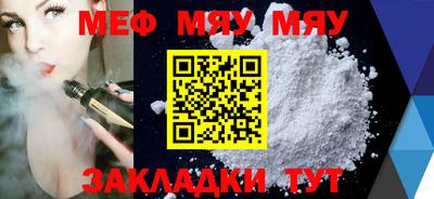 кокаин VHQ Гудермес