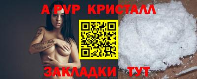 кокаин VHQ Гудермес