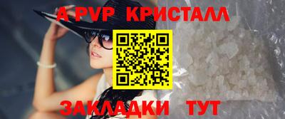 кокаин VHQ Гудермес
